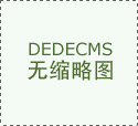 泛博人平易近群众