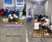 <strong>的汗青古籍是用中</strong>
